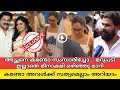 ദിലീപ് കുറ്റവിമുക്തനായിട്ടും മകളുട�