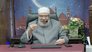 صورة هل يجوز إخراج زكاة المال في صورة طعام في رمضان/الأحــد(02-03-2025م)الحلقة الأولـى ٢رمضـان١٤٤٦هـ