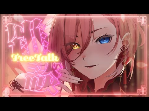 【 定期雑談 】久々に温野菜いってきたよ！！！！！ #もう金ルイ 【鷹嶺ルイ/ホロライブ】