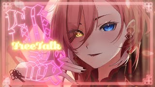 【 定期雑談 】久々に温野菜いってきたよ!!!!! #もう金ルイ 【鷹嶺ルイ/ホロライブ】