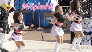 《プロ野球 チアリーダー》千葉ロッテマリーンズ　エムスプラッシュ　M☆Splash!!　2023   19 《BraveTV》
