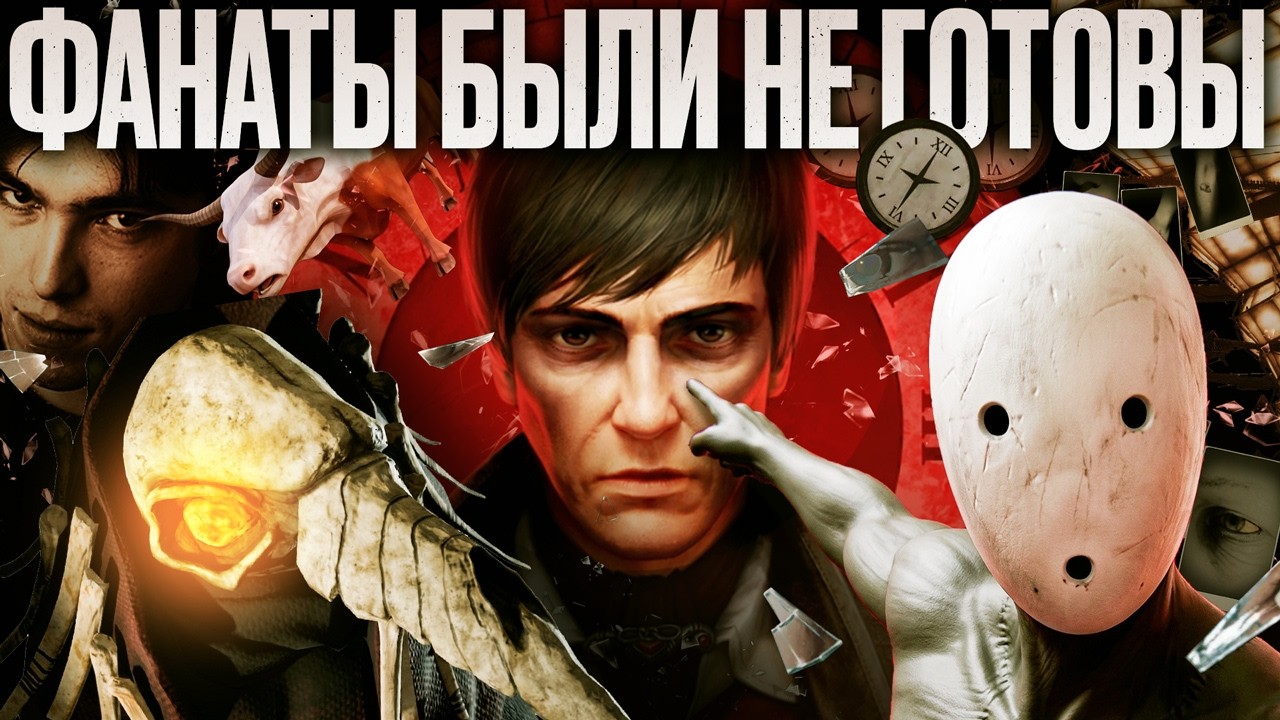 Pathologic 3 — почему её ждали 20 лет [Зулин кратко]