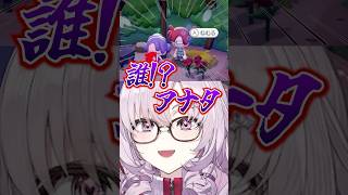 サロメの家にリア凸してきたオタク君(アンジュ) #にじさんじ #切り抜き