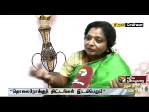 Tamilisai Soundararajan about BJP's 2016 TN assembly election manifesto