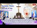 ️ LIVE Rosary And Mass Fourth Sunday Of Lent March 15 2026 Naju ️