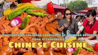 Tianjin Street Food - Boneless Braised Pork #food