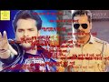 New Desh Bhakti Song Khesari Lal Yadav Tirange Ke Samman Me