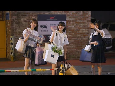 QWER 미니 2집 쇼케이스 퇴근길 직캠 | 240923