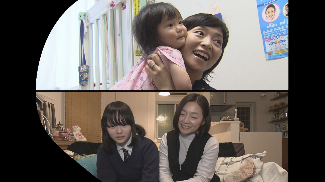 【特集】手術から14年　心臓移植を受けた少女の思い・広島