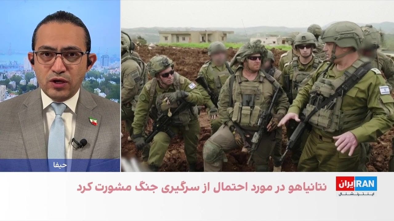 نشست مقامات اسرائیلی درباره احتمال ازسرگیری جنگ با جمهوری اسلامی