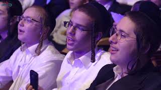 הישיבשיר 2 - מיזם שירת ההמונים של קול ברמה