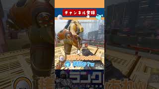 【APEX】簡易味方拷問装置