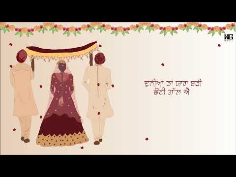 Lavvan (official Audio) | Harpii Gill | New punjabi Song 2024