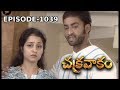 Episode 1039 Chakravakam Telugu Daily Serial Manjula Naidu Loud Speaker