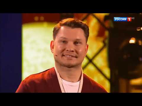 Стекловата - Новый Год (20 лет спустя)