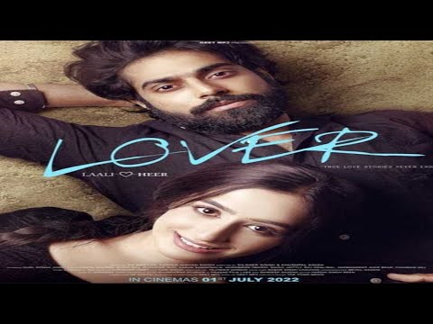 Wanga na ban chuti wanga wichu lover