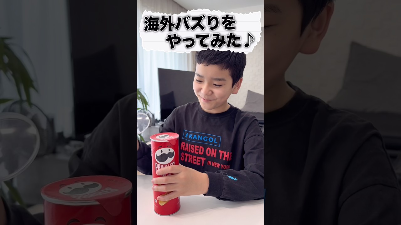 プリングルスにチョコ入れてみたw