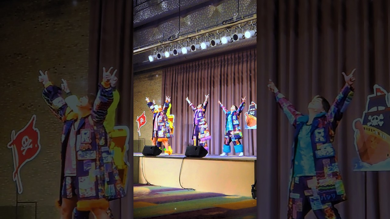 【リアルピース】パラダイス in飛天（2B〜ラスト）