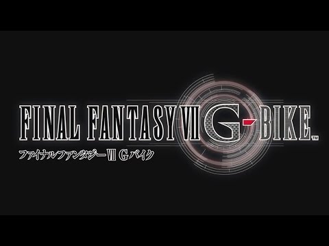 Final Fantasy VII G-Bike IOS