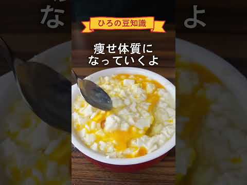 園芸 かぼちゃは低カロリーで健康に良い野菜です