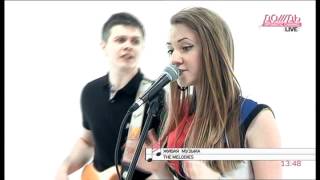 The Melodies - Messing me up