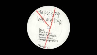 The Pop Group - Amnesty Report