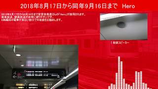ミッキーマウスマーチ 英語 歌詞 أغاني Mp3 مجانا