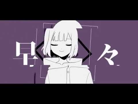 ハイドレンジア だいきりが歌ってみたとよ