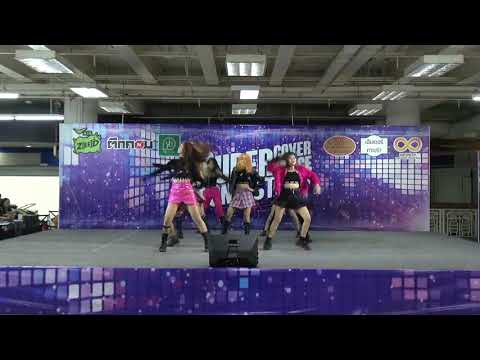ทีม Girls Issue - (Audition)super cover dance contest2019