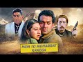 Hum To Mohabbat Karega Full Hindi Movie Bobby Deol Karisma Kapoor Johny Lever Shakti Kapoor
