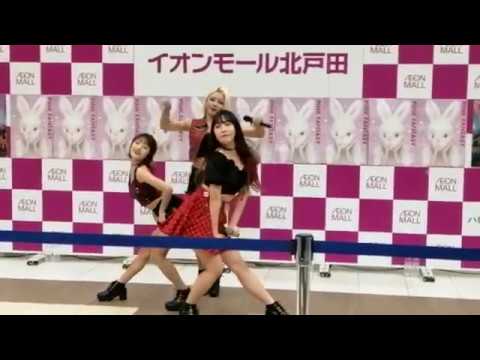 12시야(12o'clock) - 핑크판타지 SHY(PinkFantasy SHY) 20191004@イオンモール北戸田　イベント1部