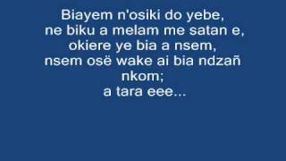 A TARA lyrics A TARA lyrics