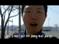 Korean lessons #4 - How to Say 'The Weather is ...
