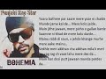 Desi Bohemia Rap Whatsapp Status Lyrics Video Rap Only 2019