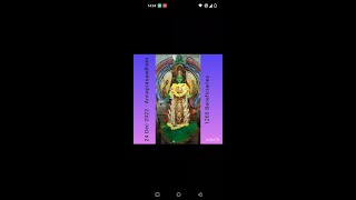 24 Dec 2022 – Annadhanam