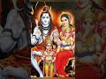 Om Namah Shivaya ॐ नमः शिवाय Anuradha Paudwal Aarti Bholenath Mahakal