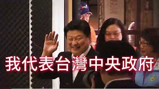 [討論] TAIWAN ACTION - 罷免影片第三彈