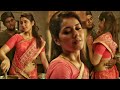 Raashi Khanna Imaikkaa Nodigal Smooching Hot Scene MovieBuzz