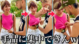 【世界の神マジック】海外ネキ達の可愛すぎる「マジック リアクション」パート3 | Funny React to Magic Trick Part. 3