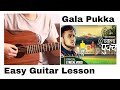 Gala Pukka || Sujan Chapagain || Guitar Lesson