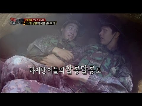 【TVPP】Sungjae(BTOB) - Express a good feeling to Henry, 성재 & 헨리, 땅굴 속에서 서로에 대한 호감 표시 @ A Real Man