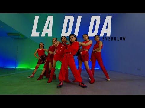 The Lollipop cover Everglow  l  La Di Da