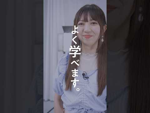 ♡KOKUBUNJI／よく学べます。／熊本出身の蓑部姉妹の場合（妹編）／▼１：国分寺について　#よく学べます