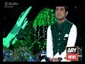 Waseem Badami Singing Bara Dushman Bana Phirta Hai