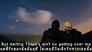 There Ain't No Getting Over Me : Ronnie Milsap