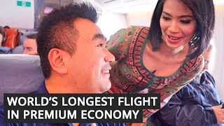 World’s Longest Flight in Premium ECONOMY with Singapore Airlines