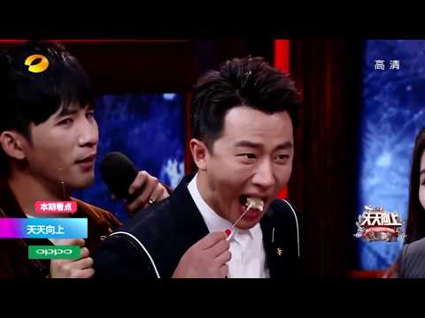 Speed Painter Corinne Sutter and China