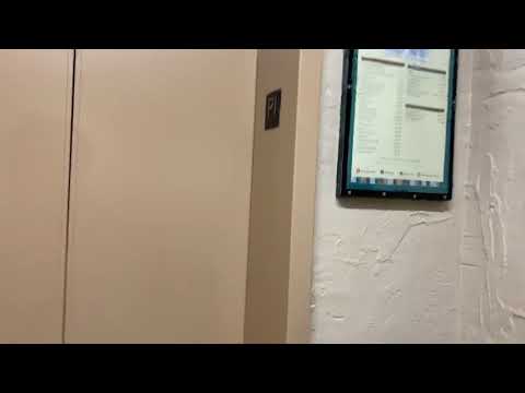 Strange Otis 8-Floor Hydraulic Elevator @ Mayfair In The Grove, Miami, FL