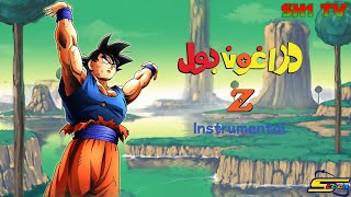 Cover art for B3 - DragonballZ-Arabic opening (Instrumental)