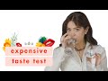 Nailea Devora Thought This Candy Was Expired?? | Expensive Taste Test | Cosmopolitan